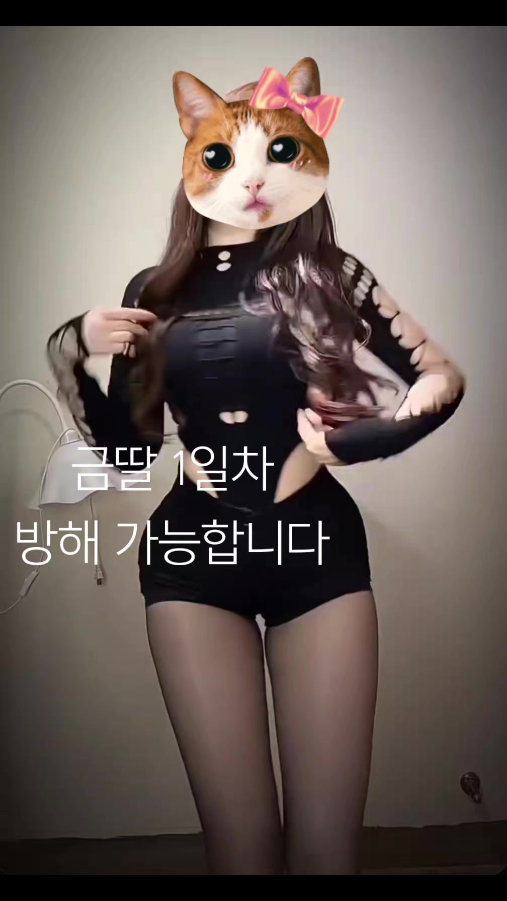 @금ㄸ