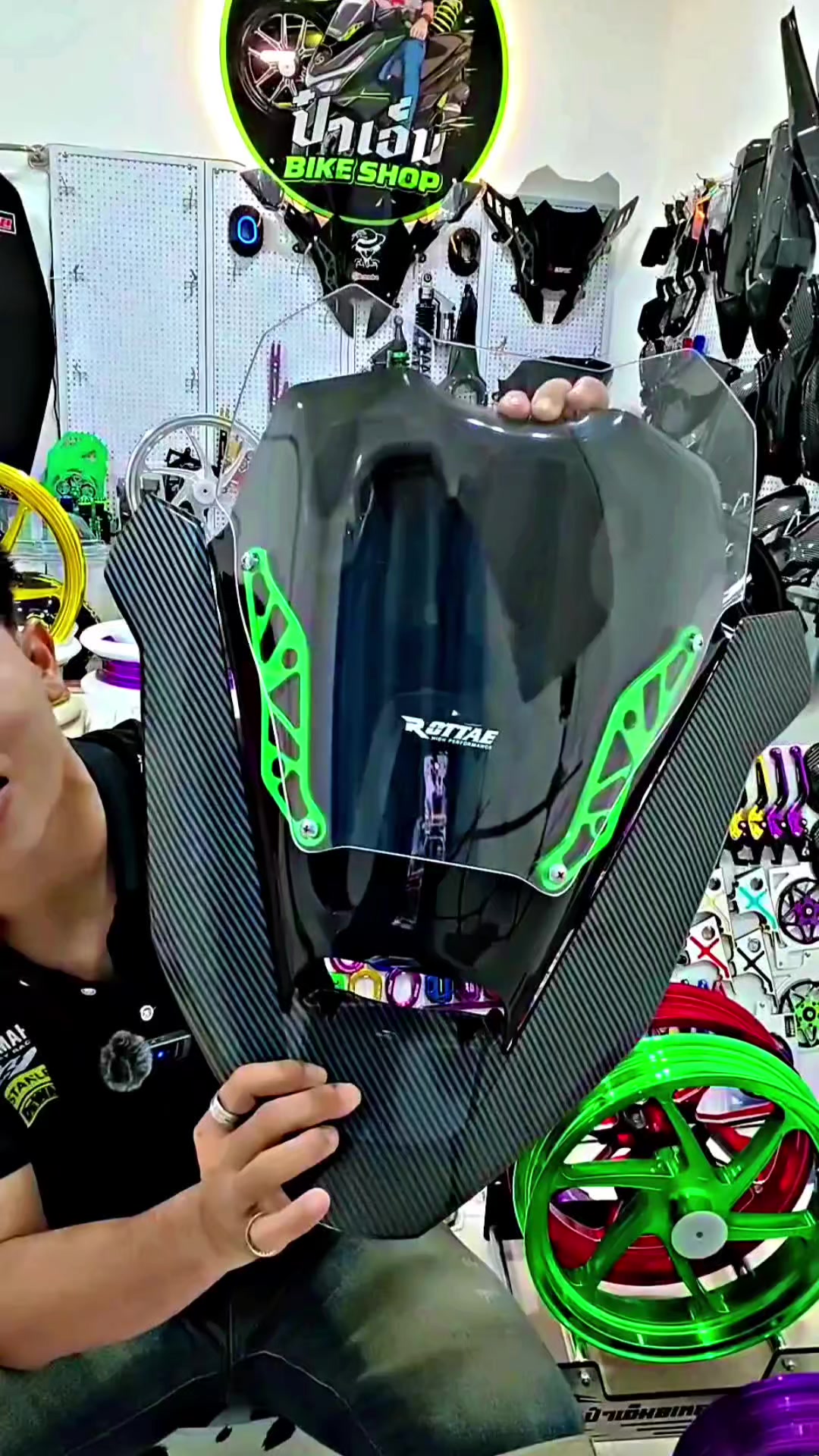 @ป๋าเอ็ม..Bike Shop