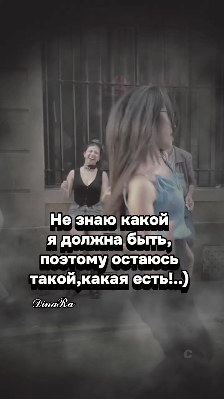 @💫🌹🅳🅸🅽🅰︎🆁︎🅰︎🌹💫