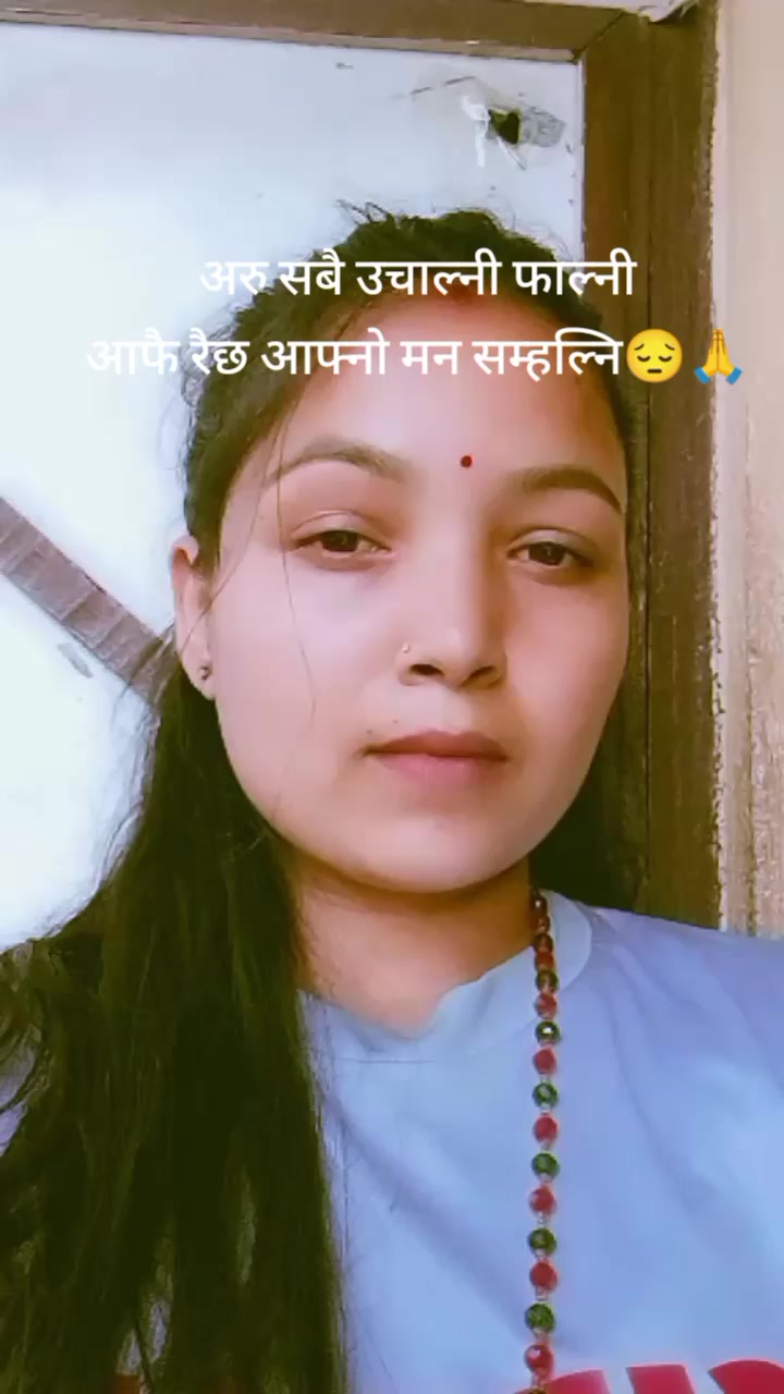 @❣️Rajita ❣️
