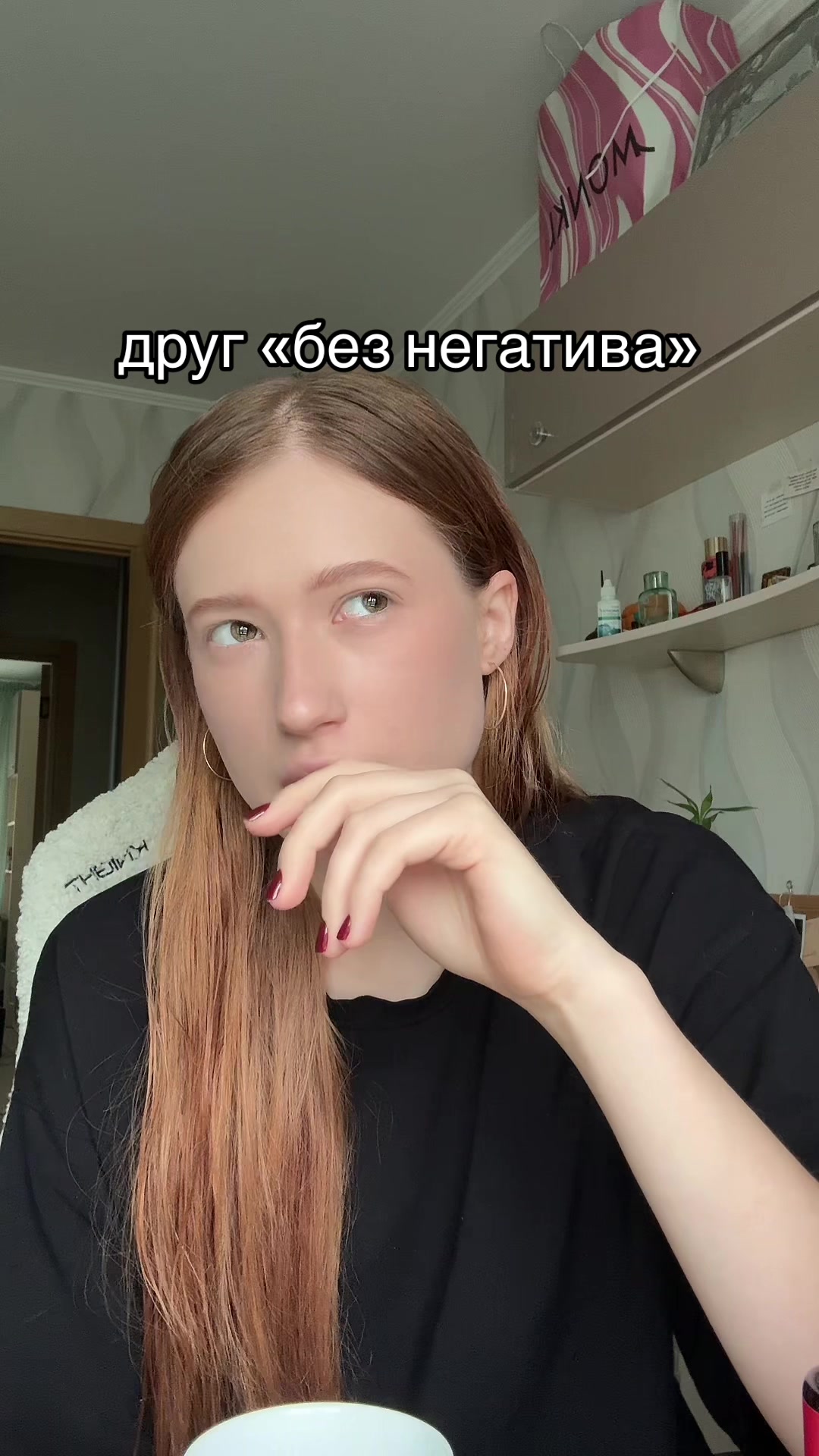 @ARISHEL