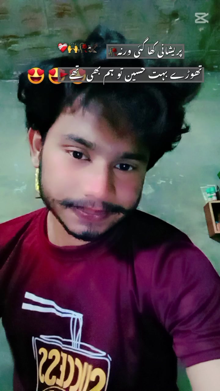 @lovely friend ☺️🤫