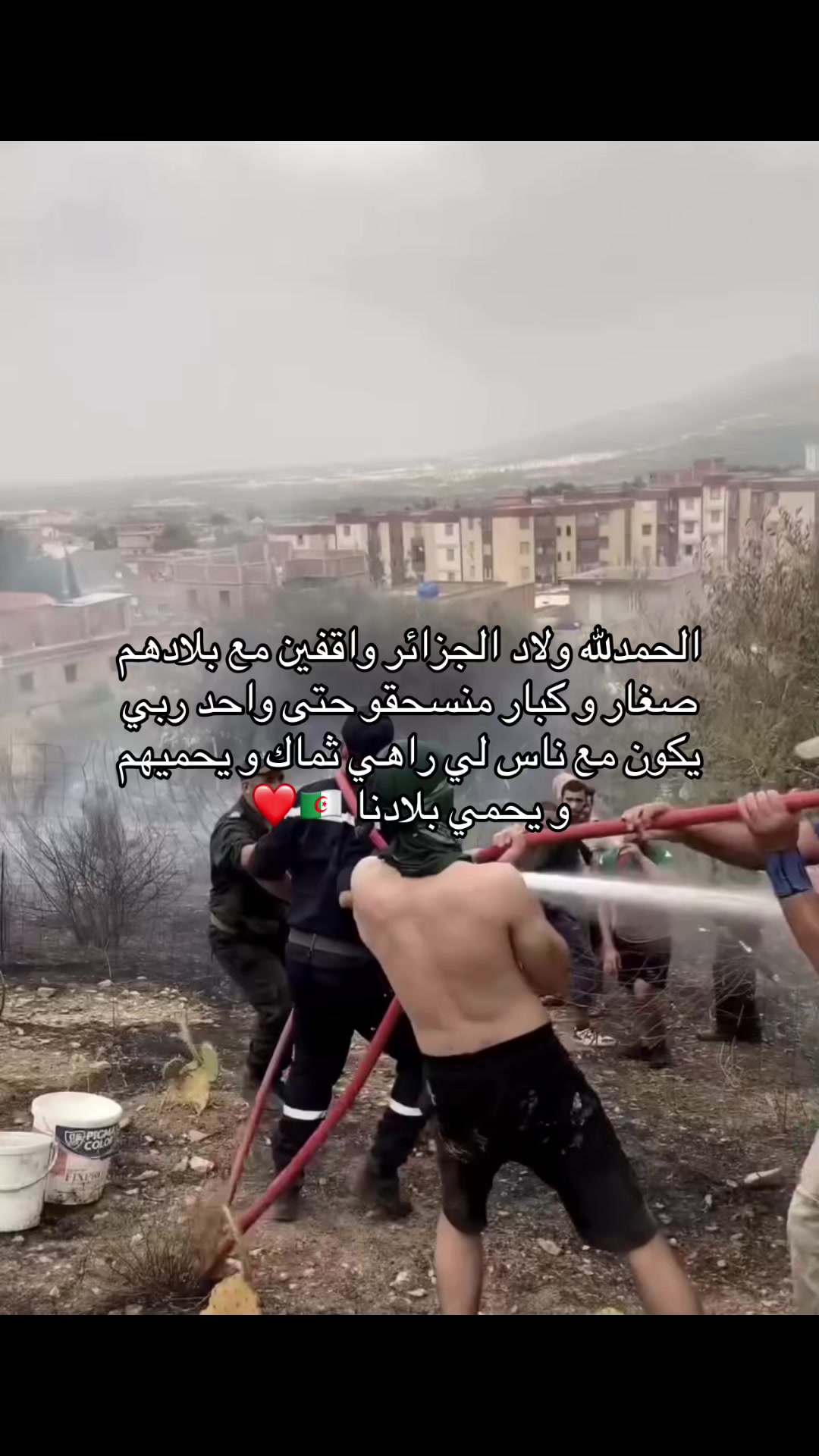 @Karim_dz