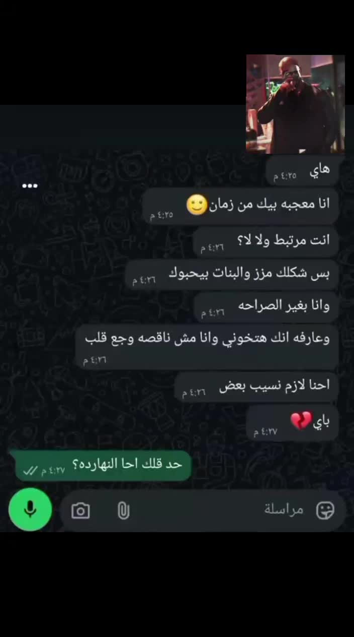 @🫦⃝x