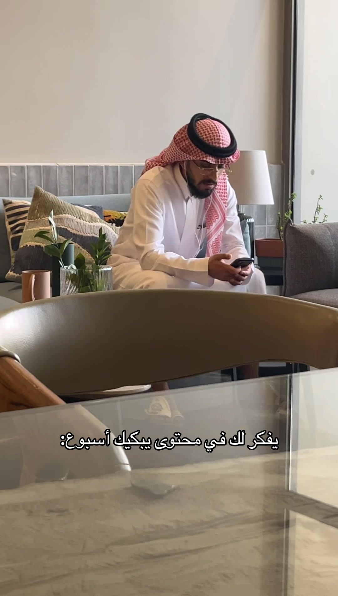 @عبدالله زياد