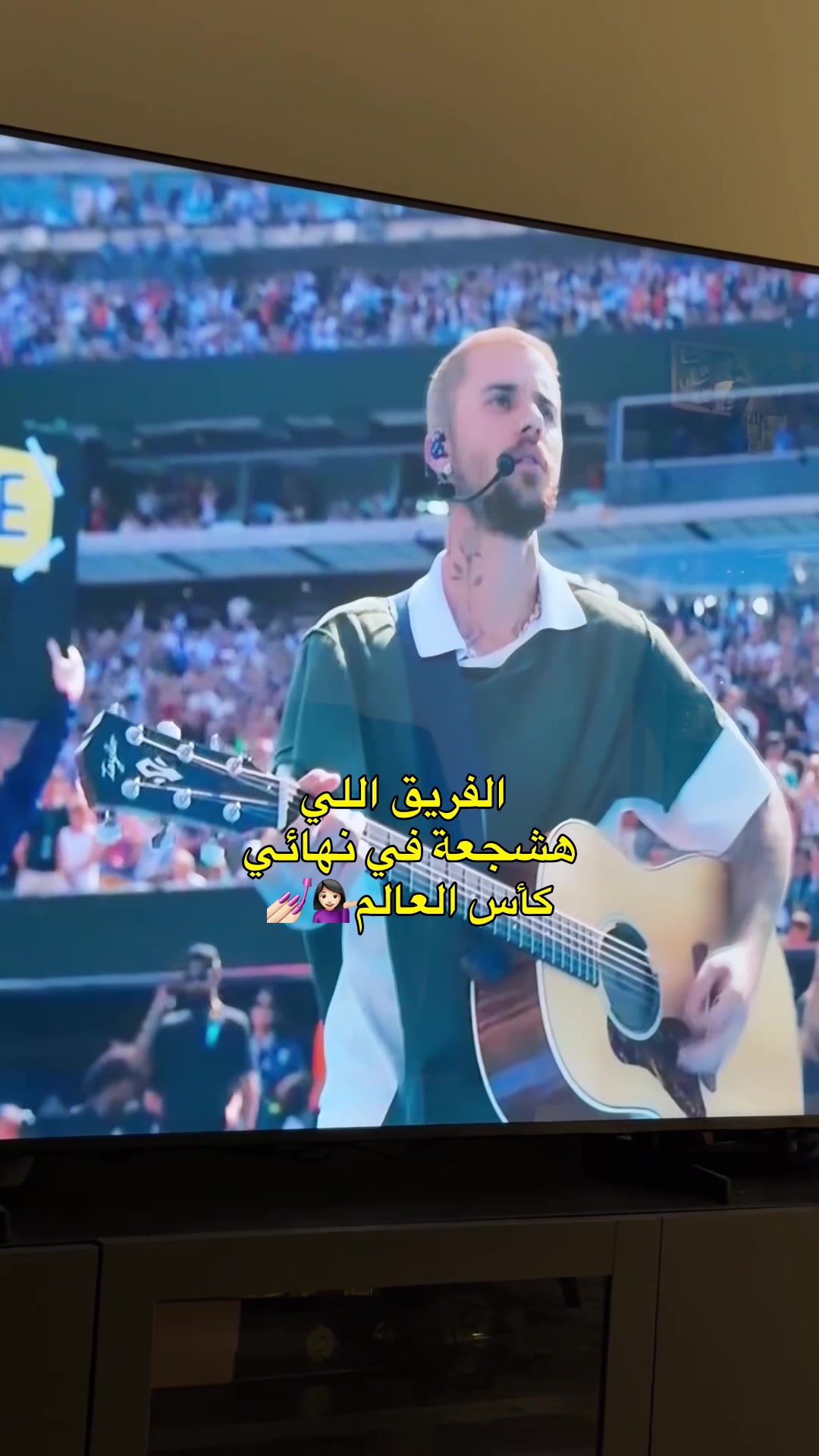 @Amina Hussein