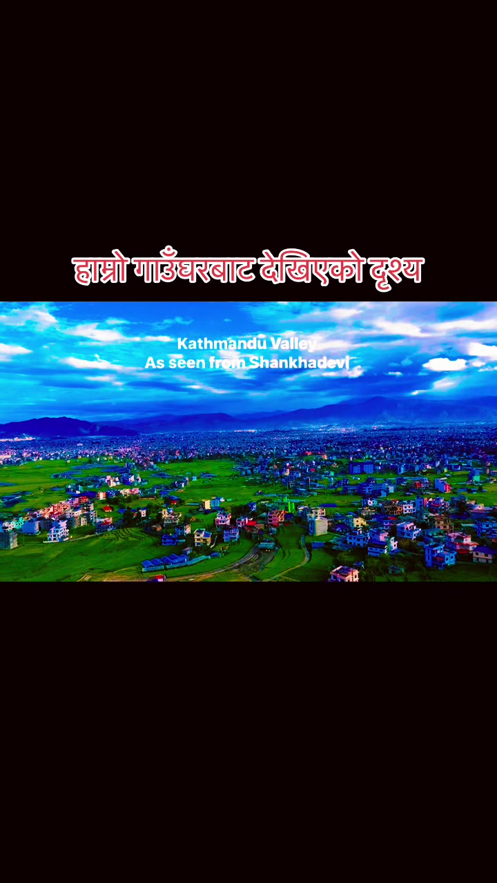 @Dinesh Khatri