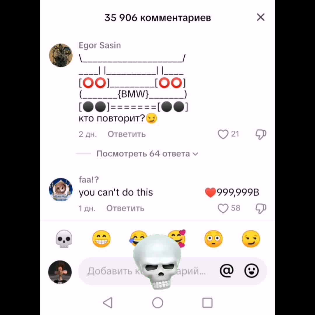 @Переозвучка тв