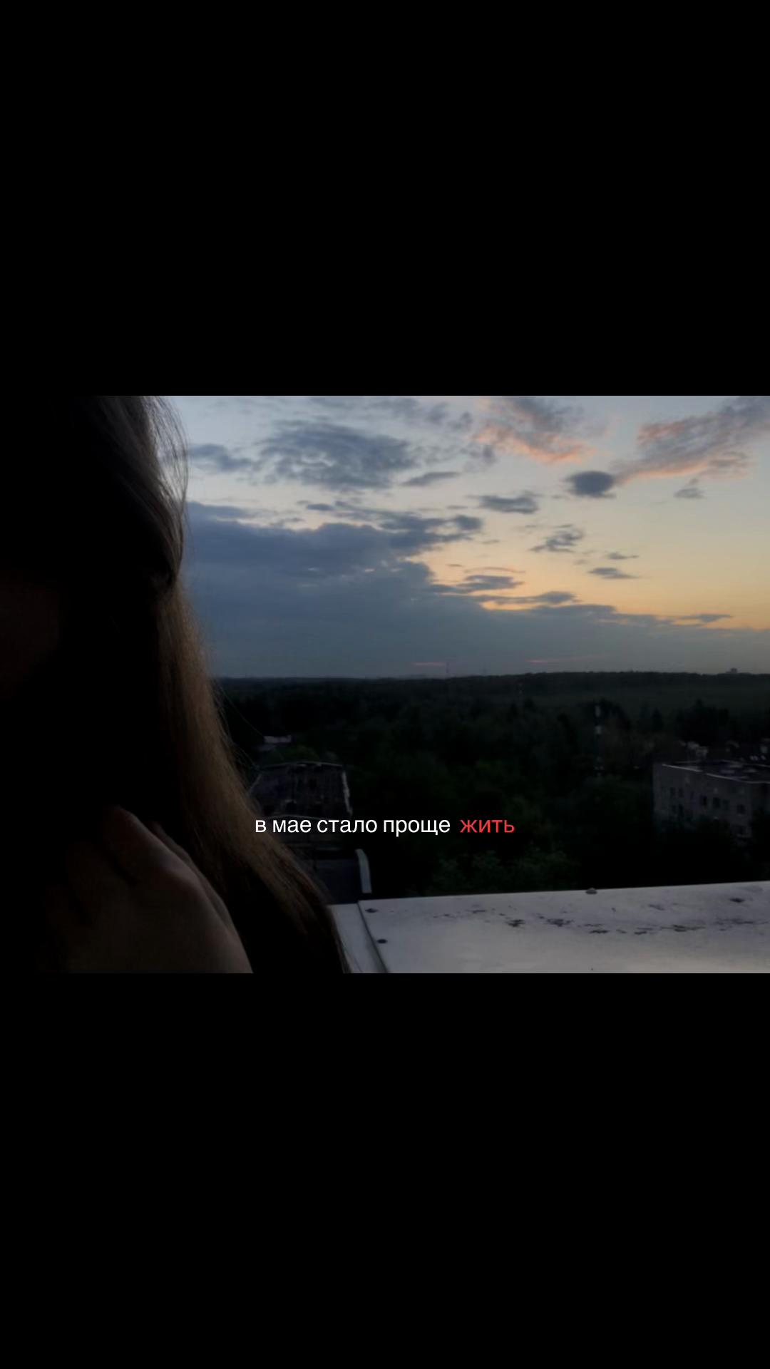 @алексеевна✌🏼