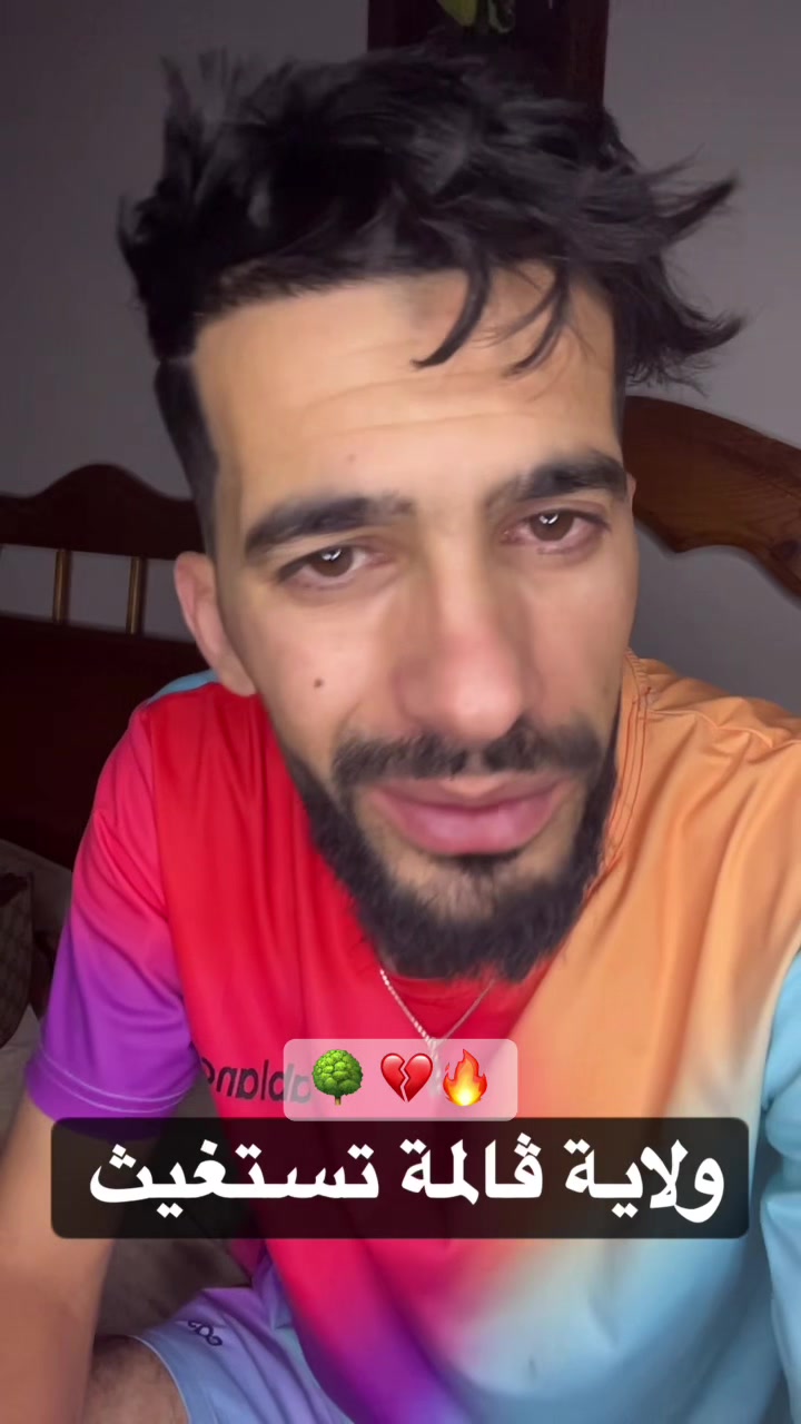 @chebMichousghir🎙️