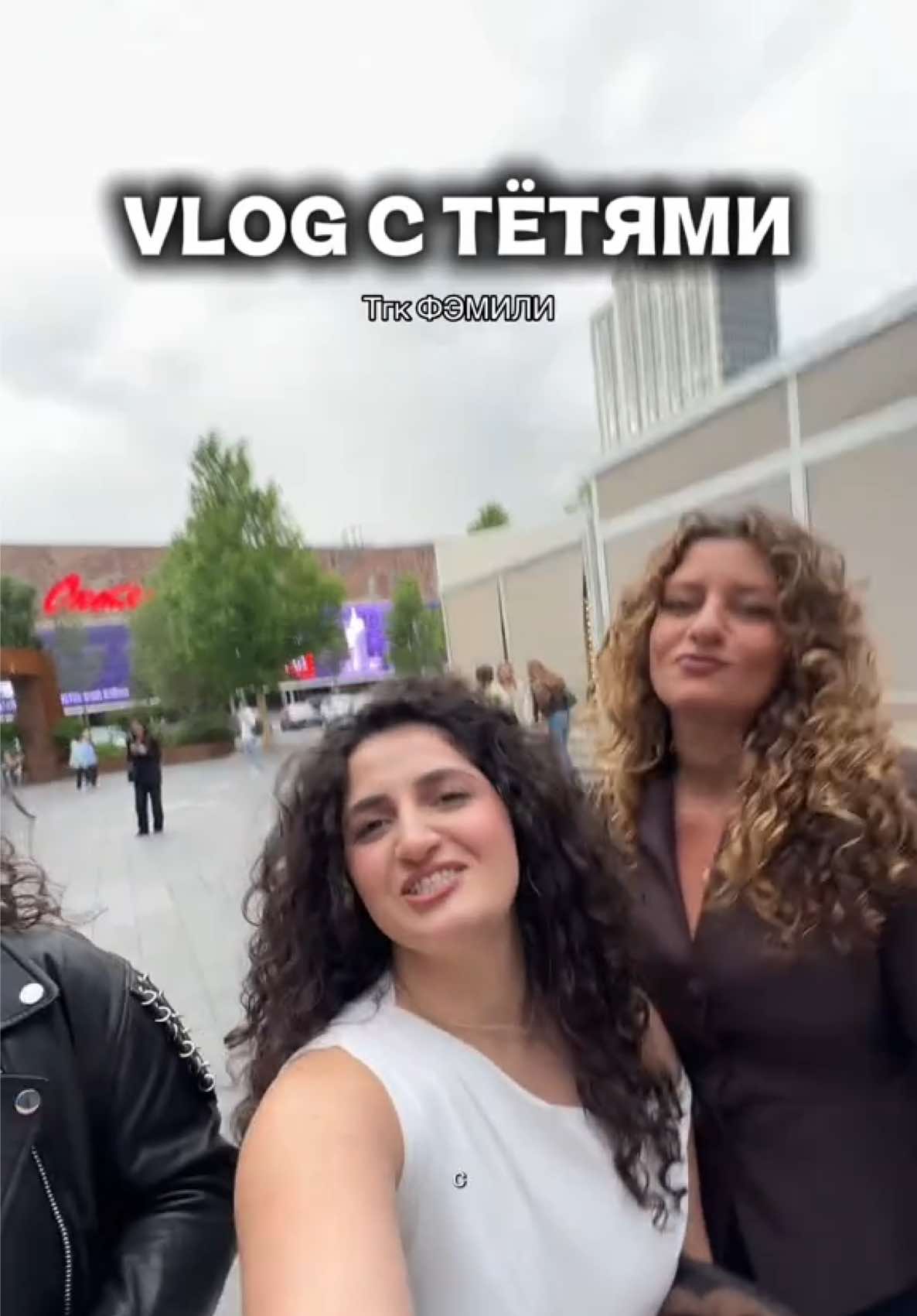 @Армянская семья
