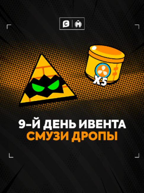 @Майнер