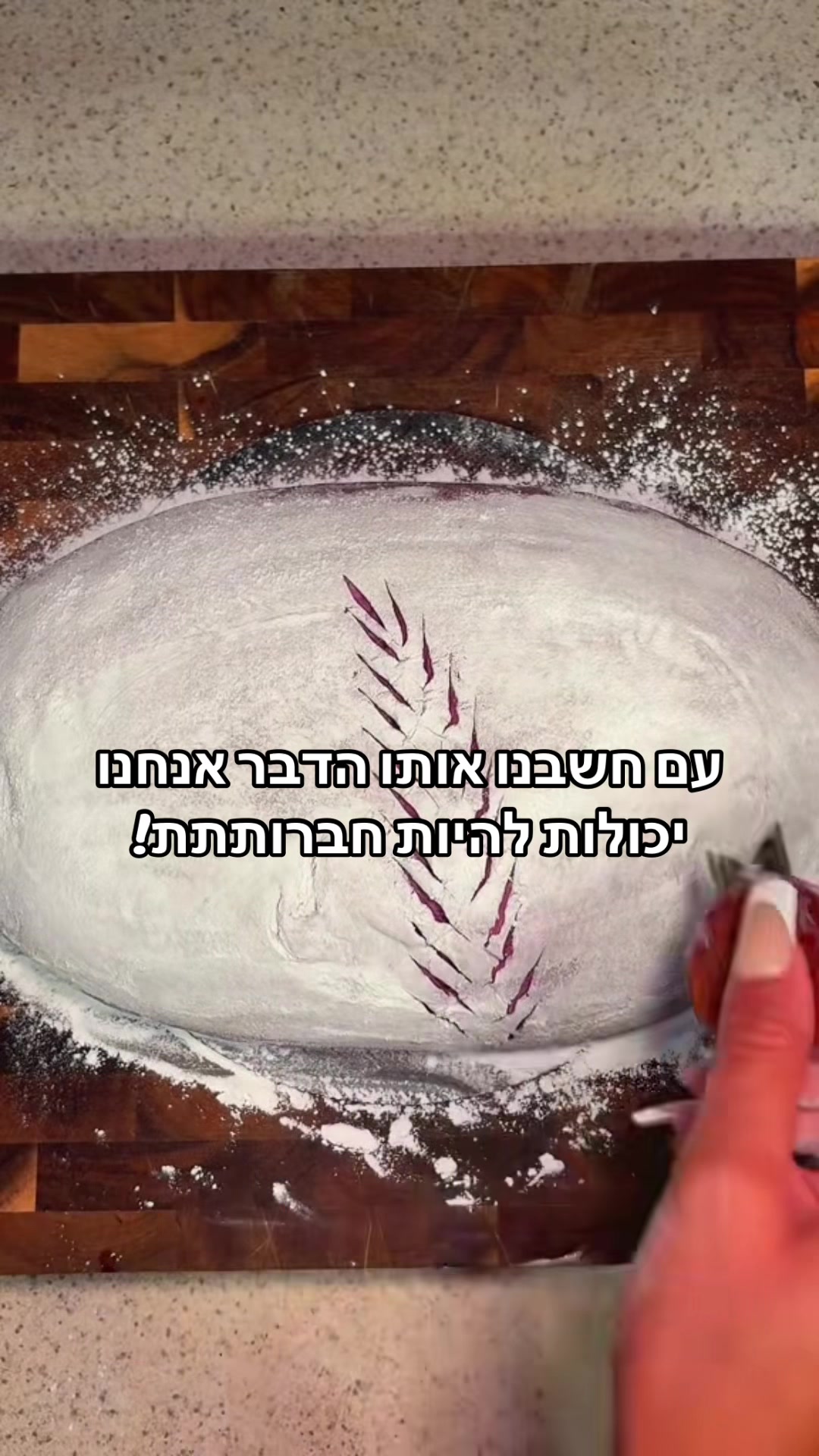 @๐ฆ