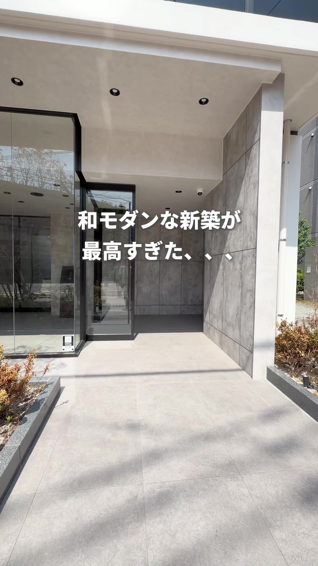 @福岡 賃貸/売買 不動産