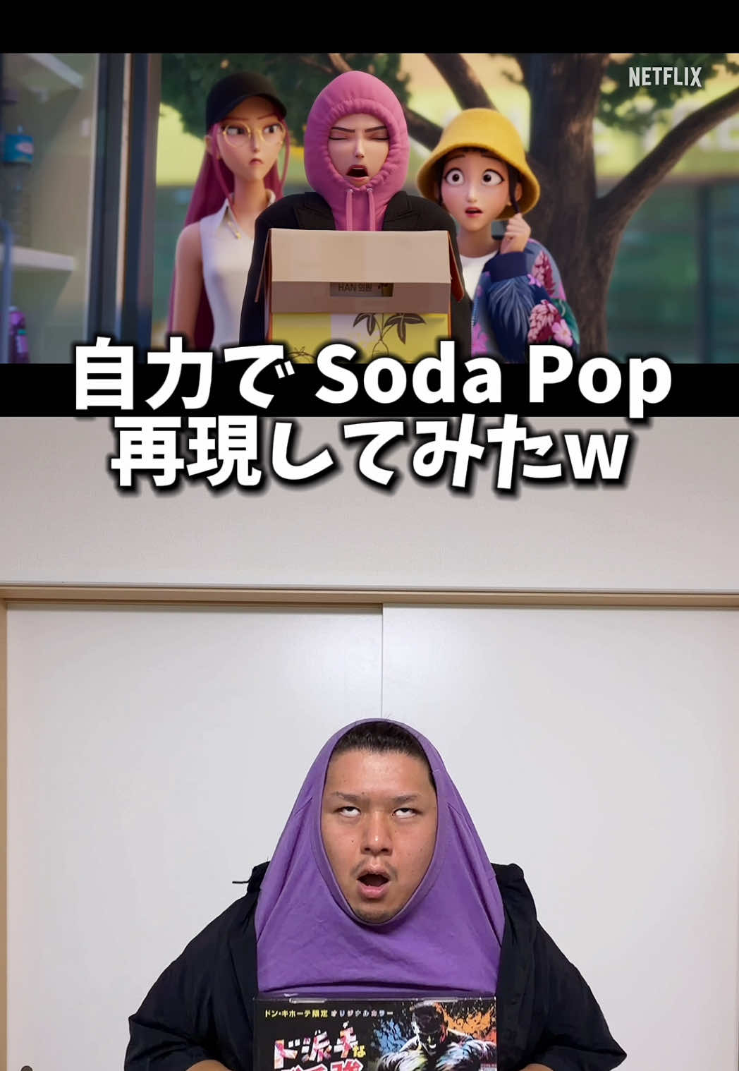 @ハバナイchannel
