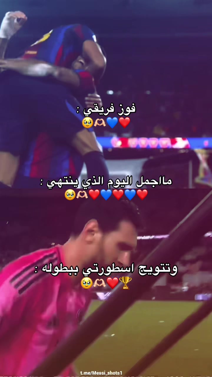 @ديـلـانـسـي𓆩🇦🇷𓆪