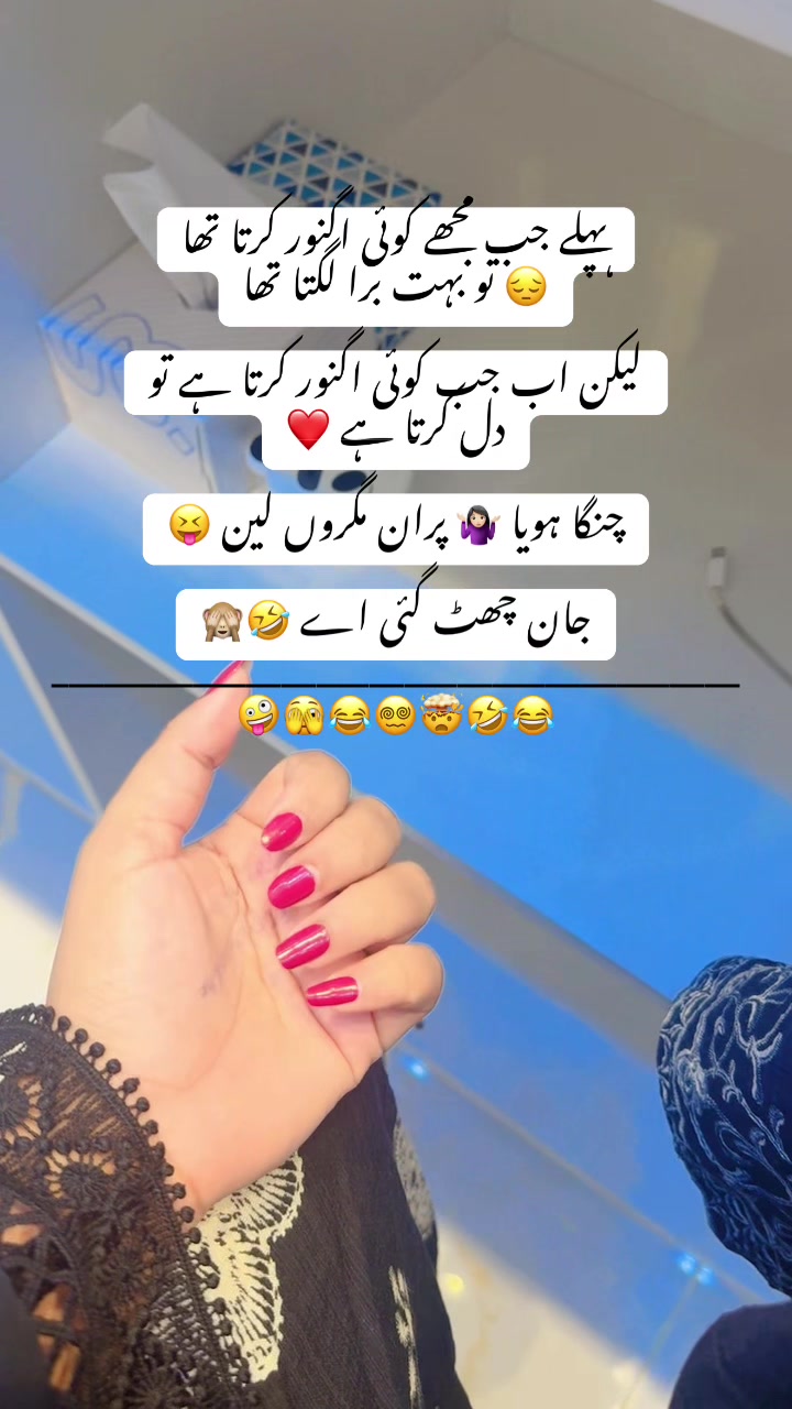 @hadia_804