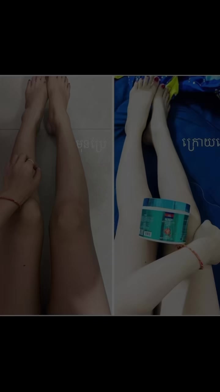@ហាងពេជ្រ&nbsp;គ្រឿងសម្អាង