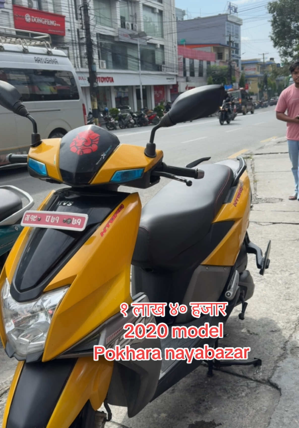 @राम्चेदेबि रिकन्डिसन (pokhara)