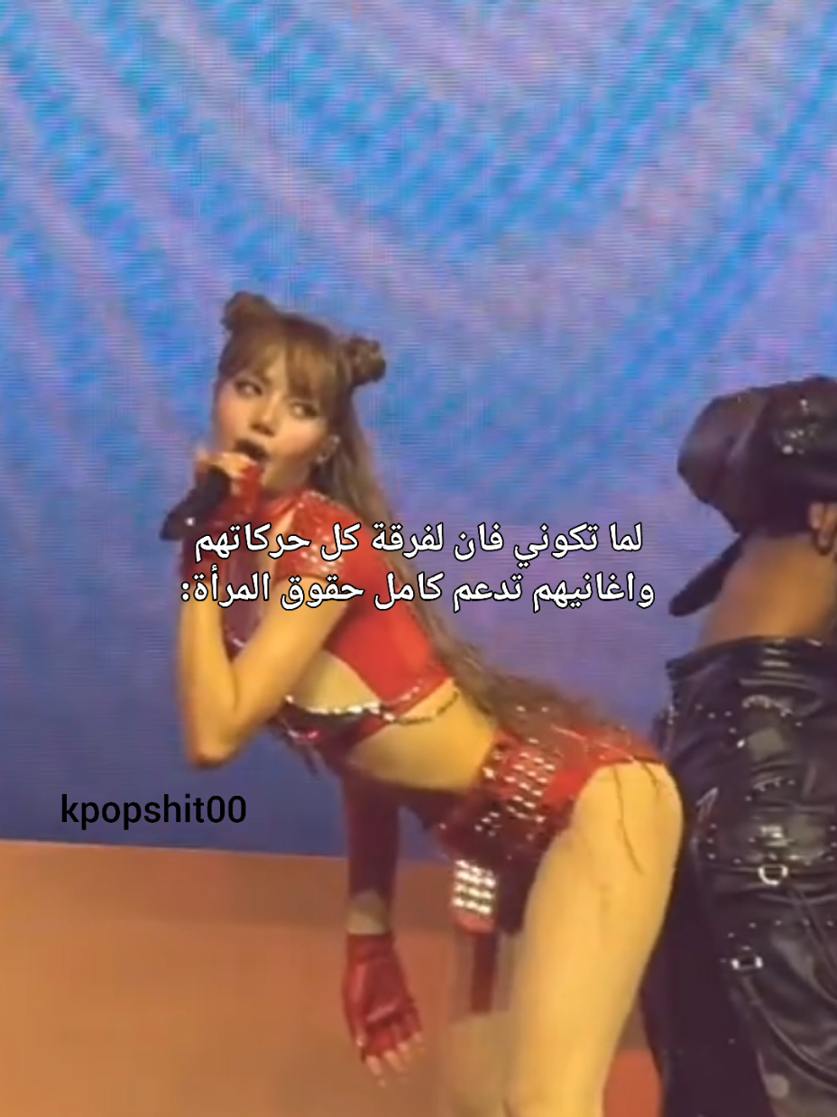 @إيلس