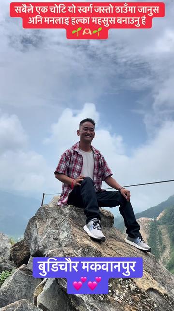 @Mt: TAMANG 🔱☠️🫶🏻💕