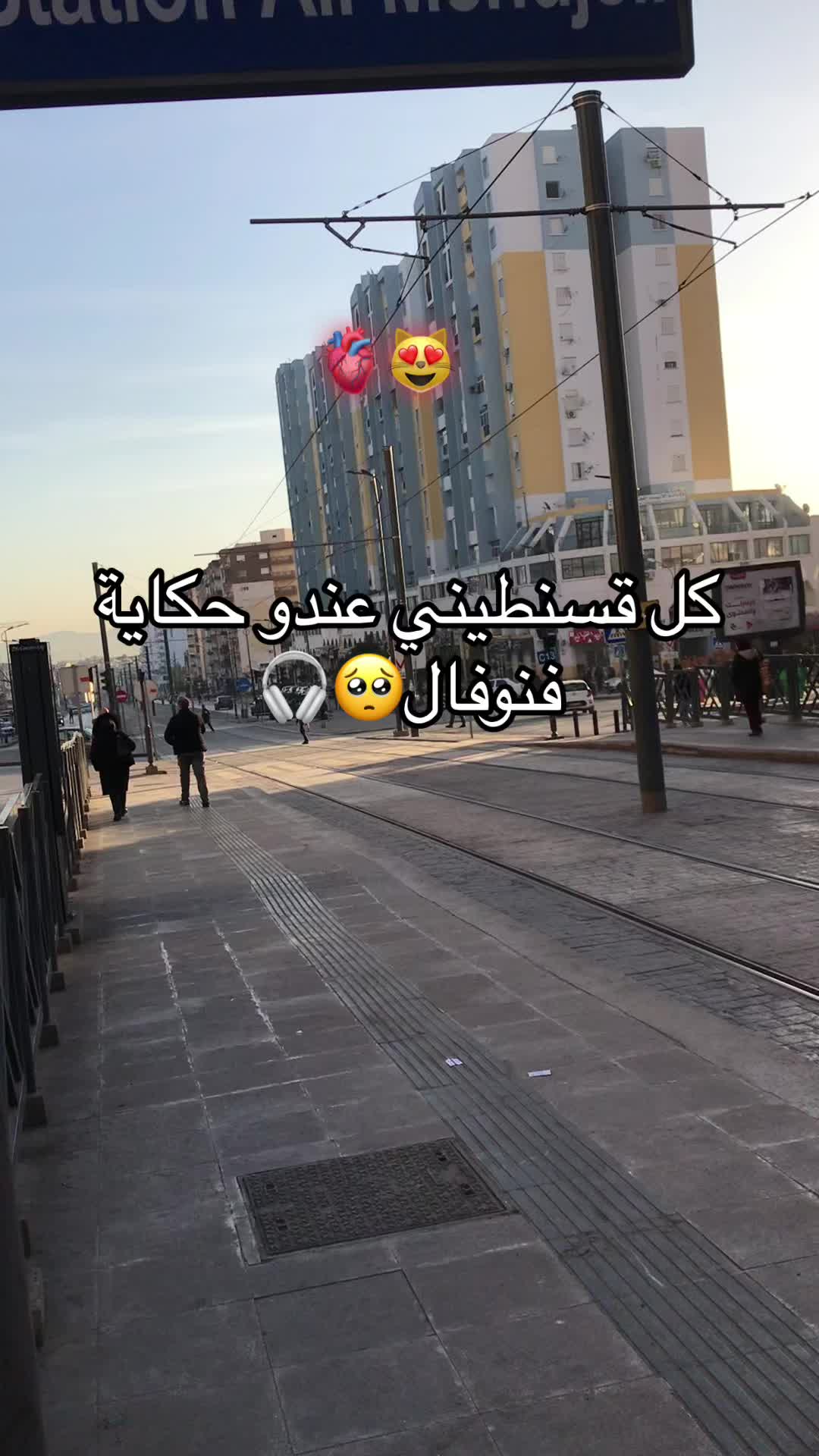 @𝓦 🇪🇸
