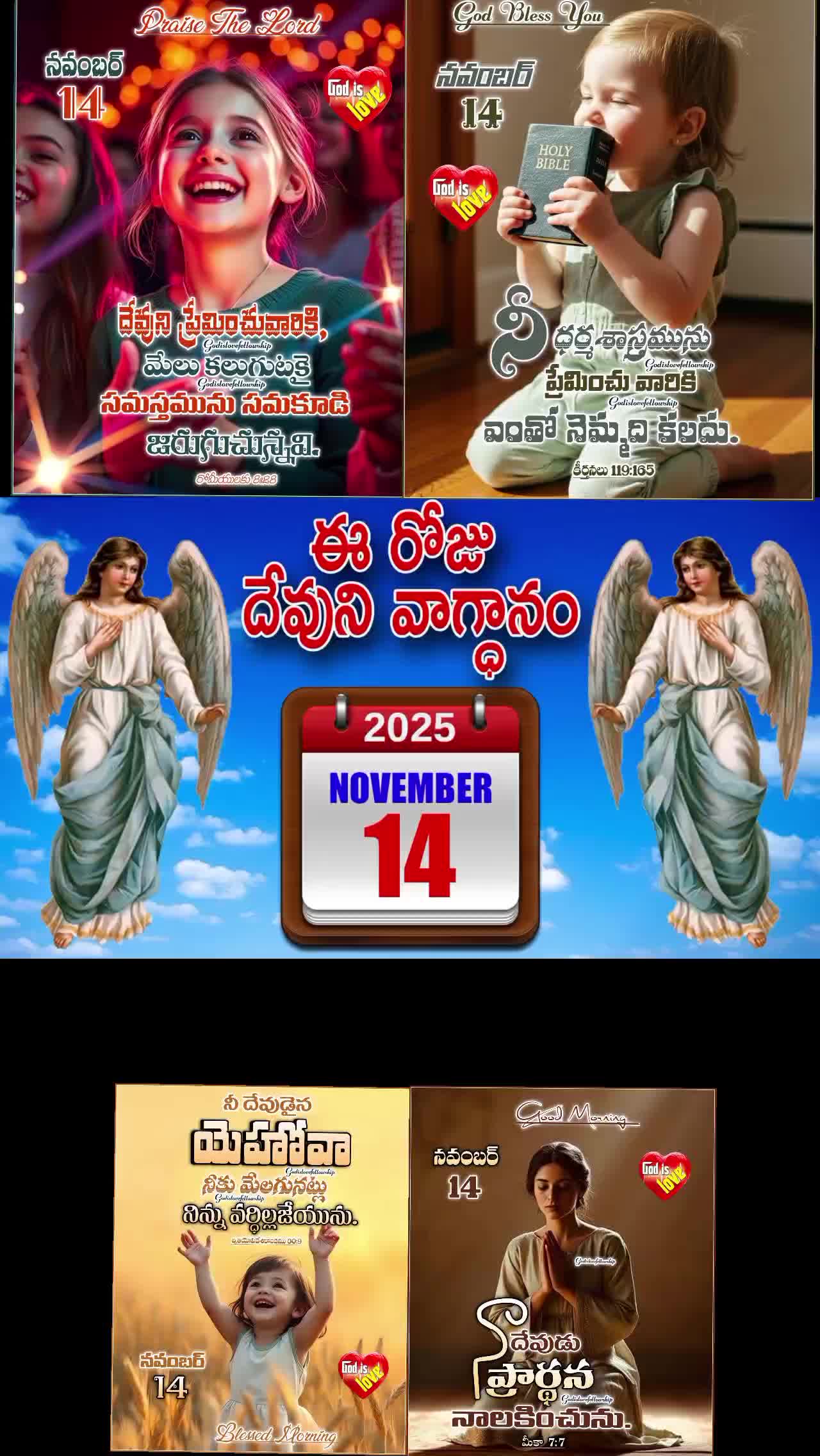 @๐๐ฎ๐ณ๐K Raju๐๐ฎ๐ณ๐