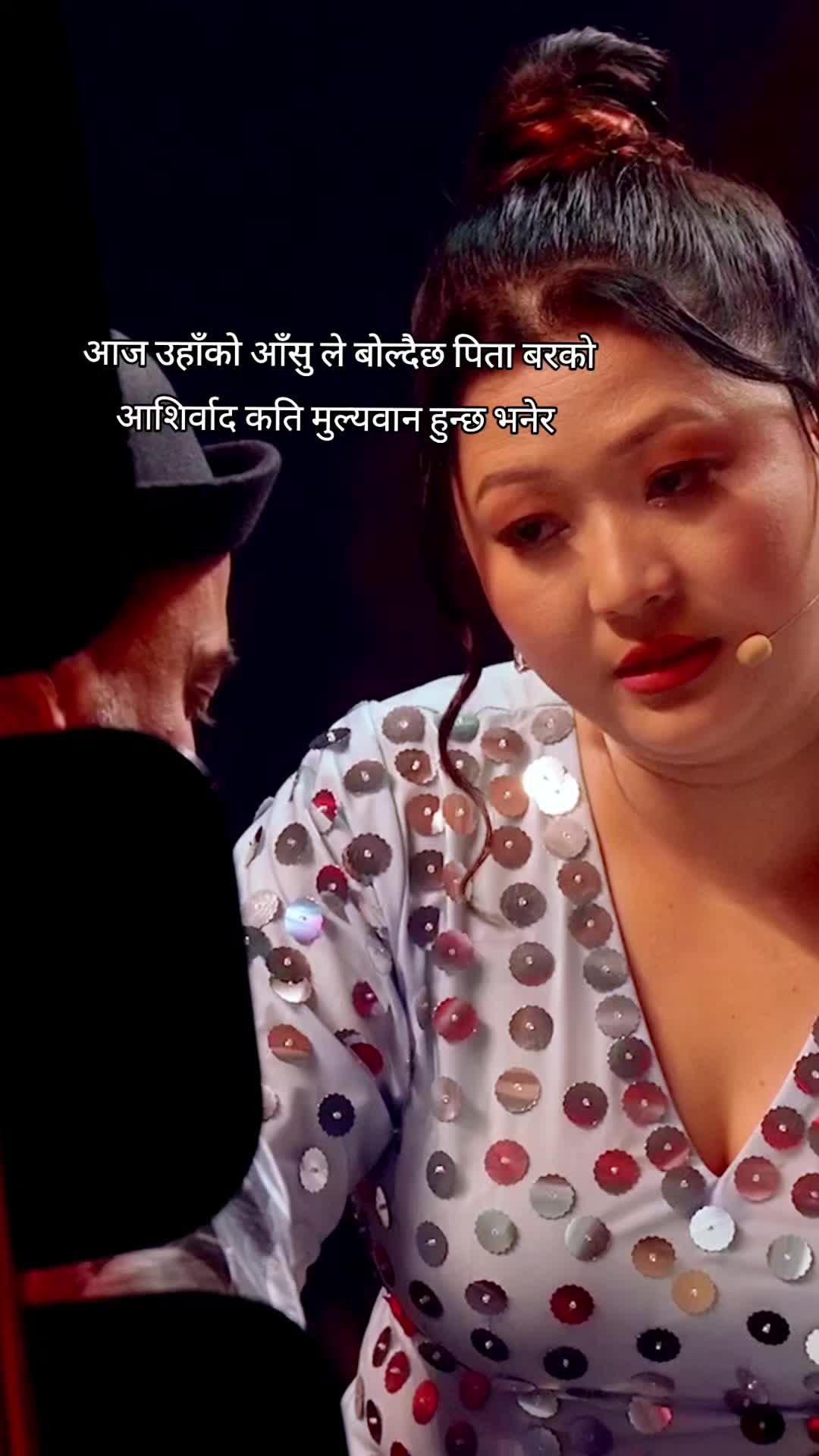 @OFFICIAL THE VOICE OF NEPAL