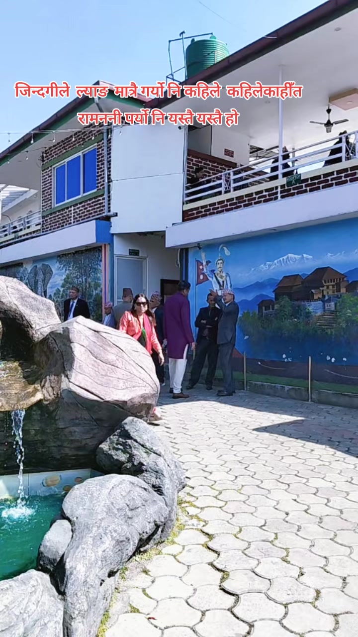 @पारु खड्का🇳🇵🇳🇵