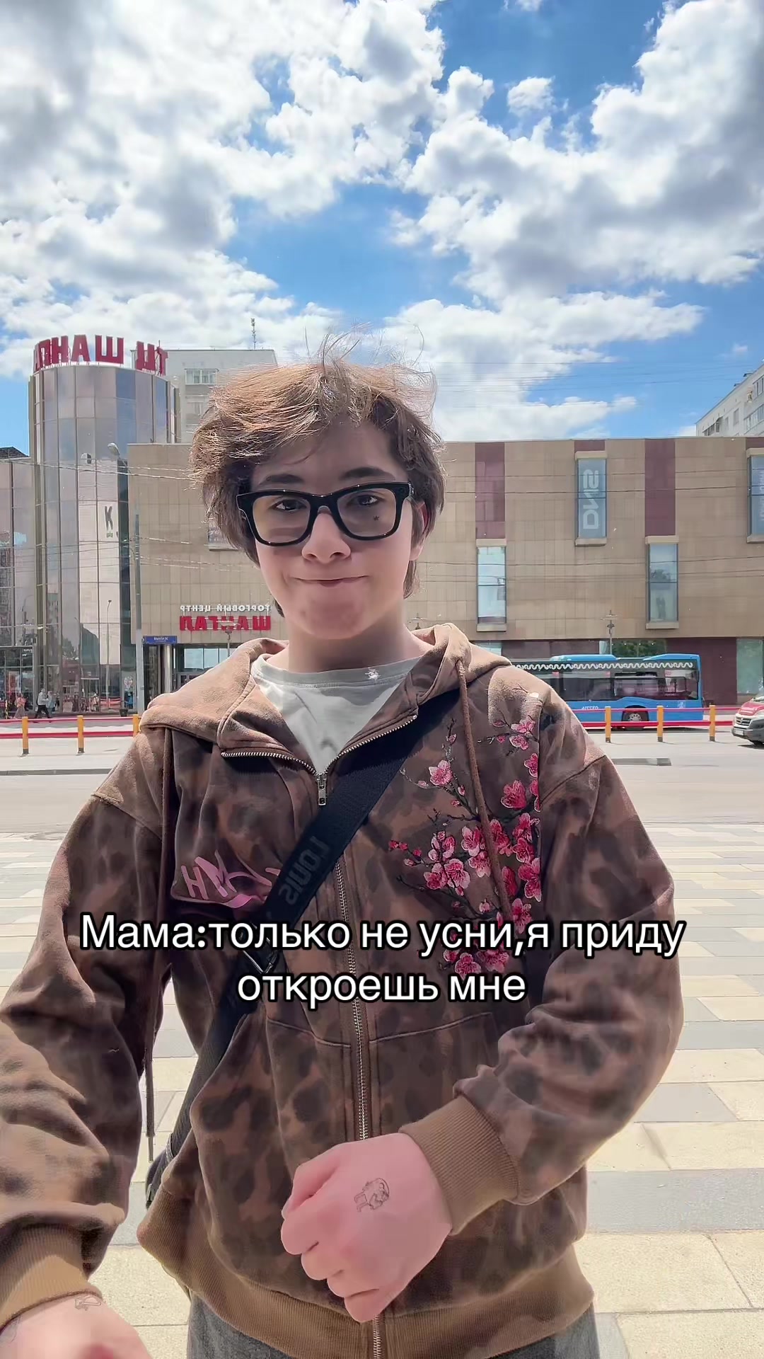 @тгк-просто кайзи