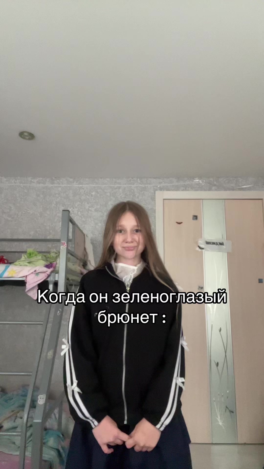 @Екатерина Шабаева