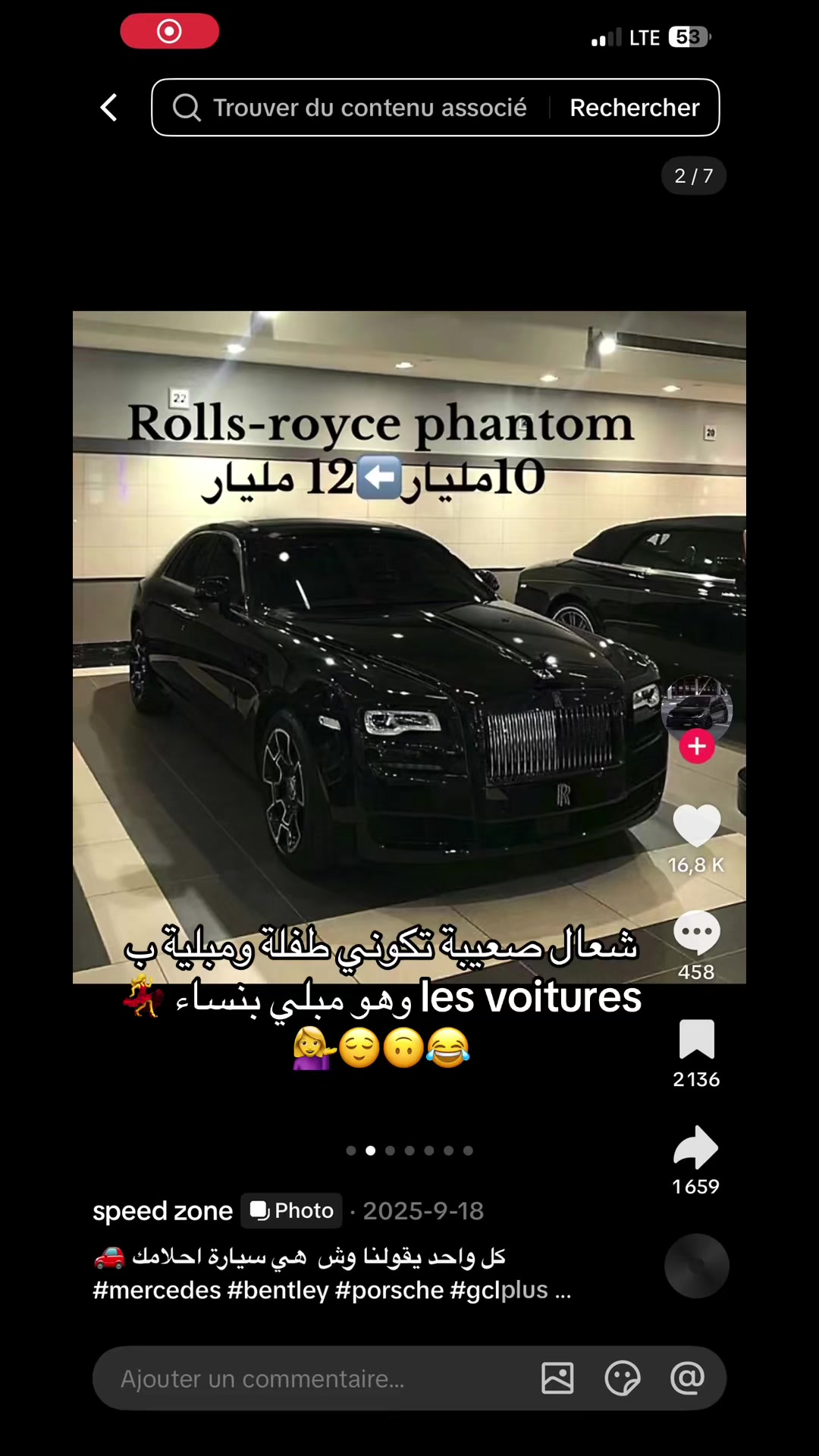 @nourhane 🧡