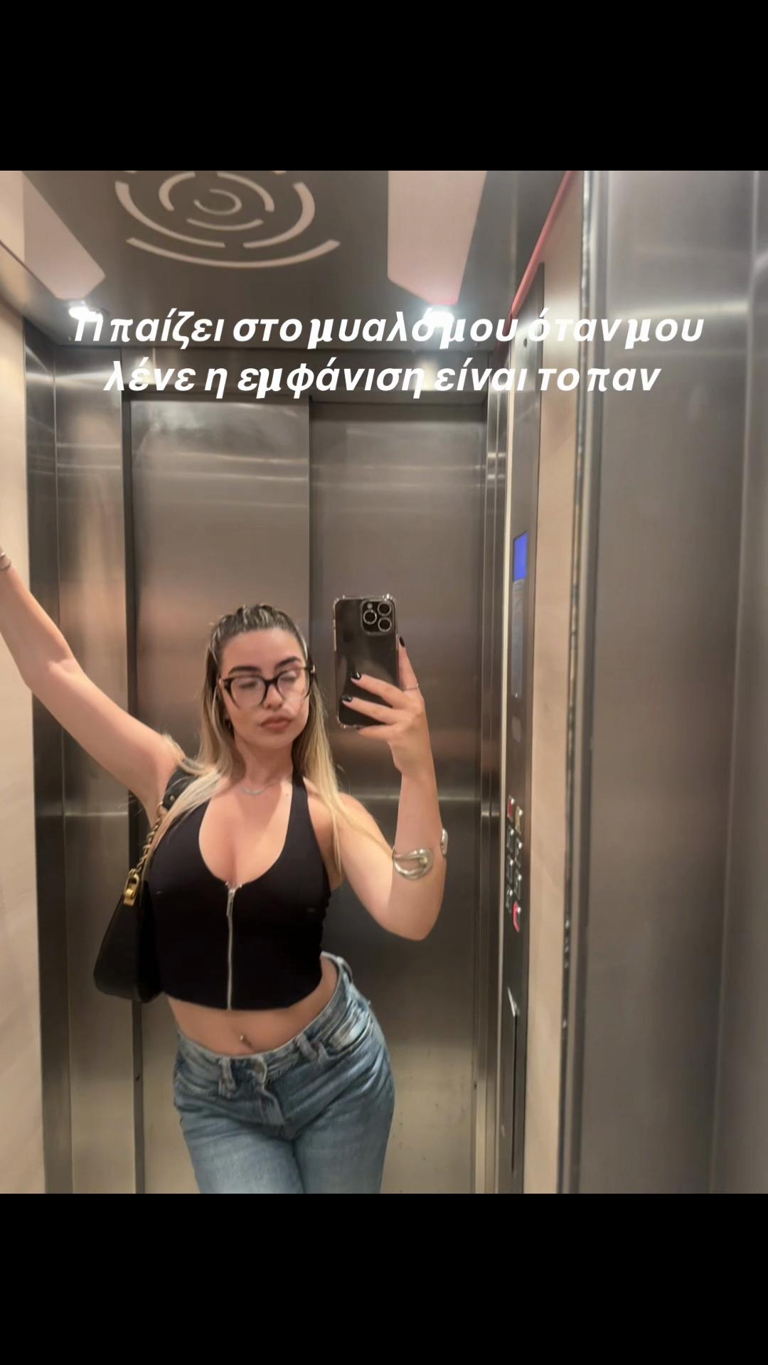 @𝓐𝓻𝓫𝓲𝓸𝓵𝓪