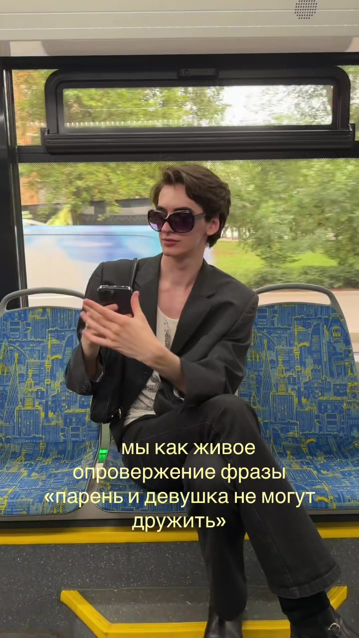 @Sebastian Harea