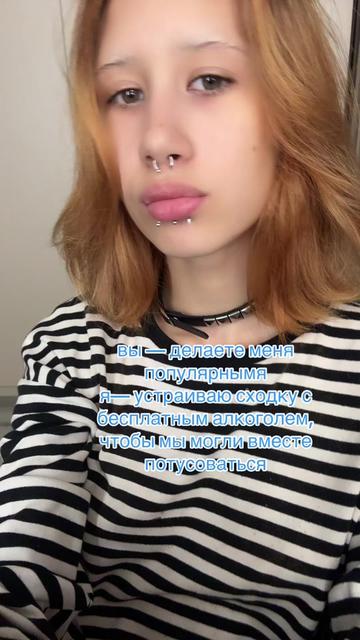 @мелана💫