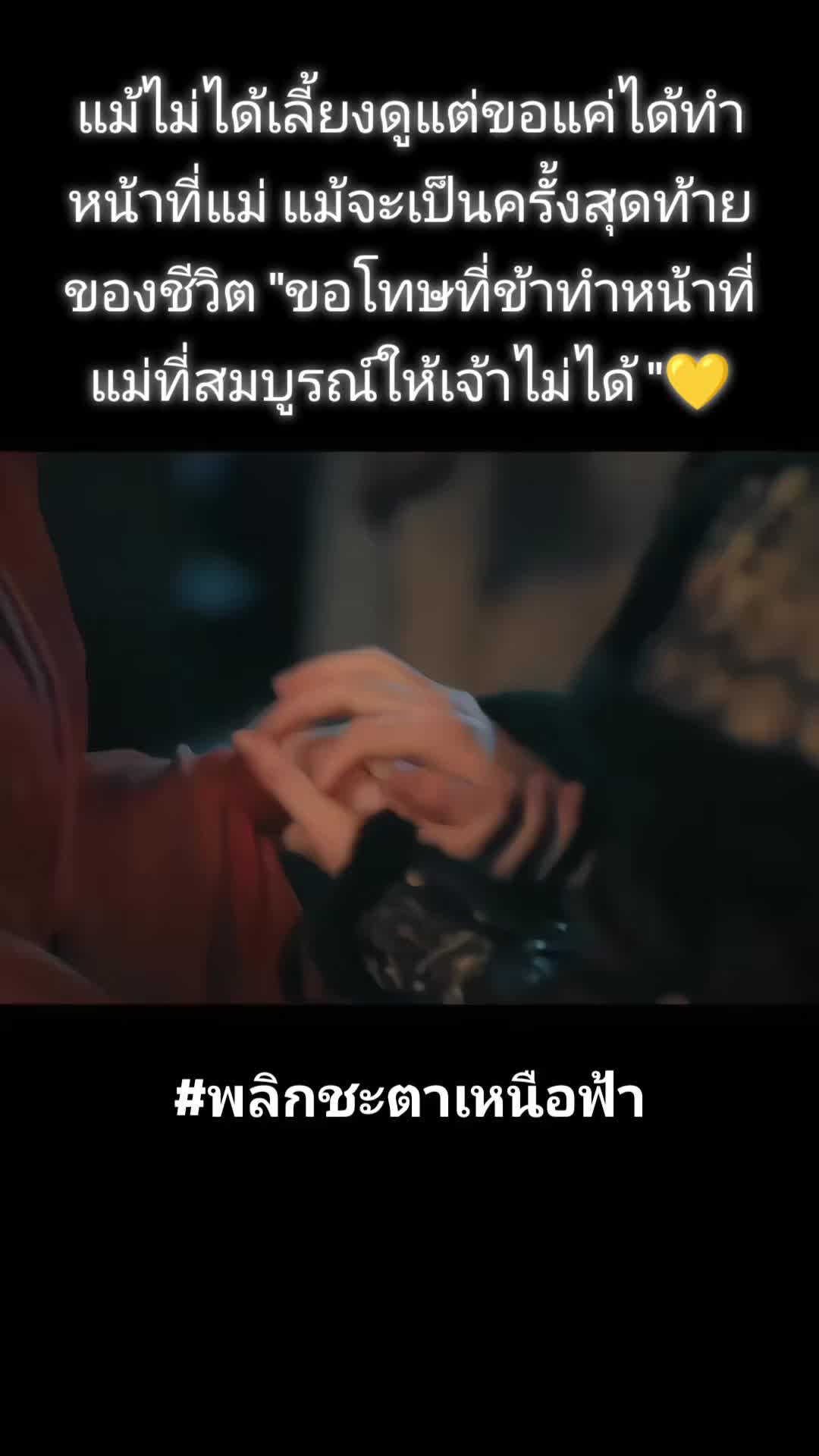 @mingyue_559999🌿🌿