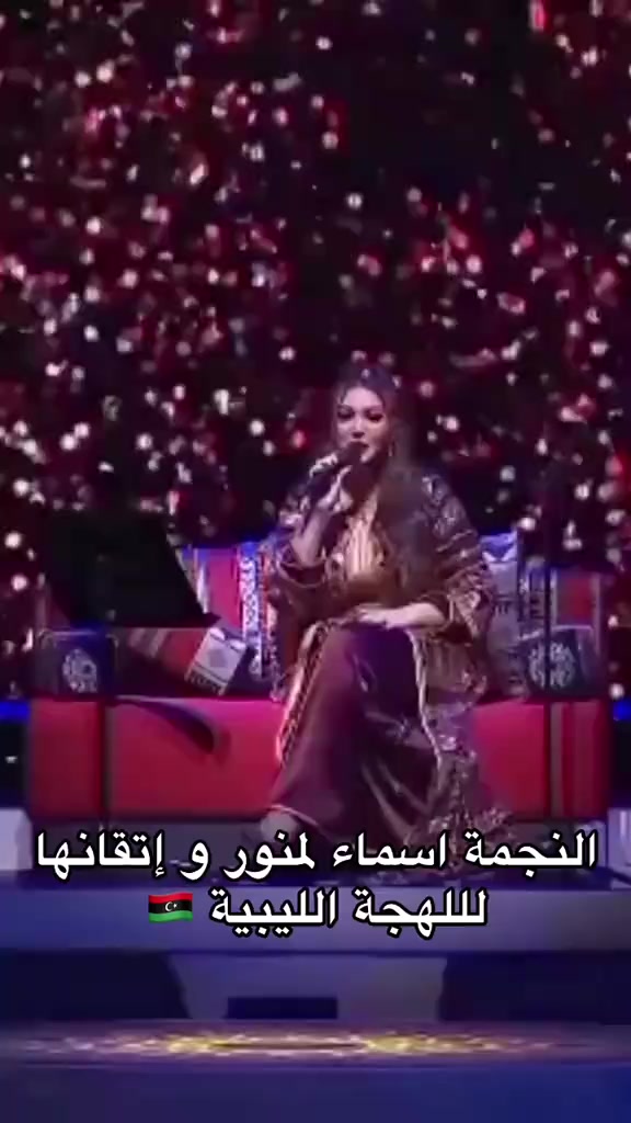 @asmalmnawar