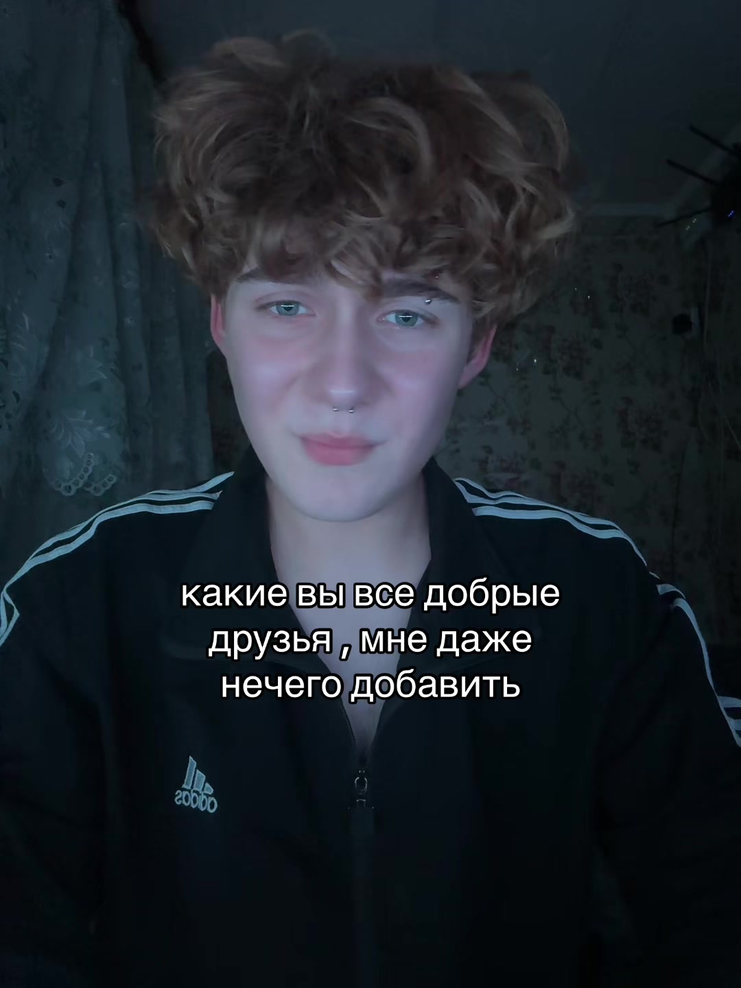 @Лёвенский