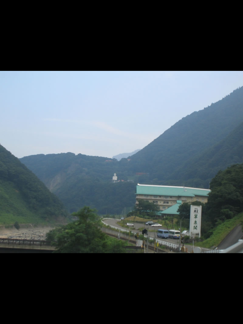 @波動砲を発射するとソレに受信が邪魔されちゃって島さんになる