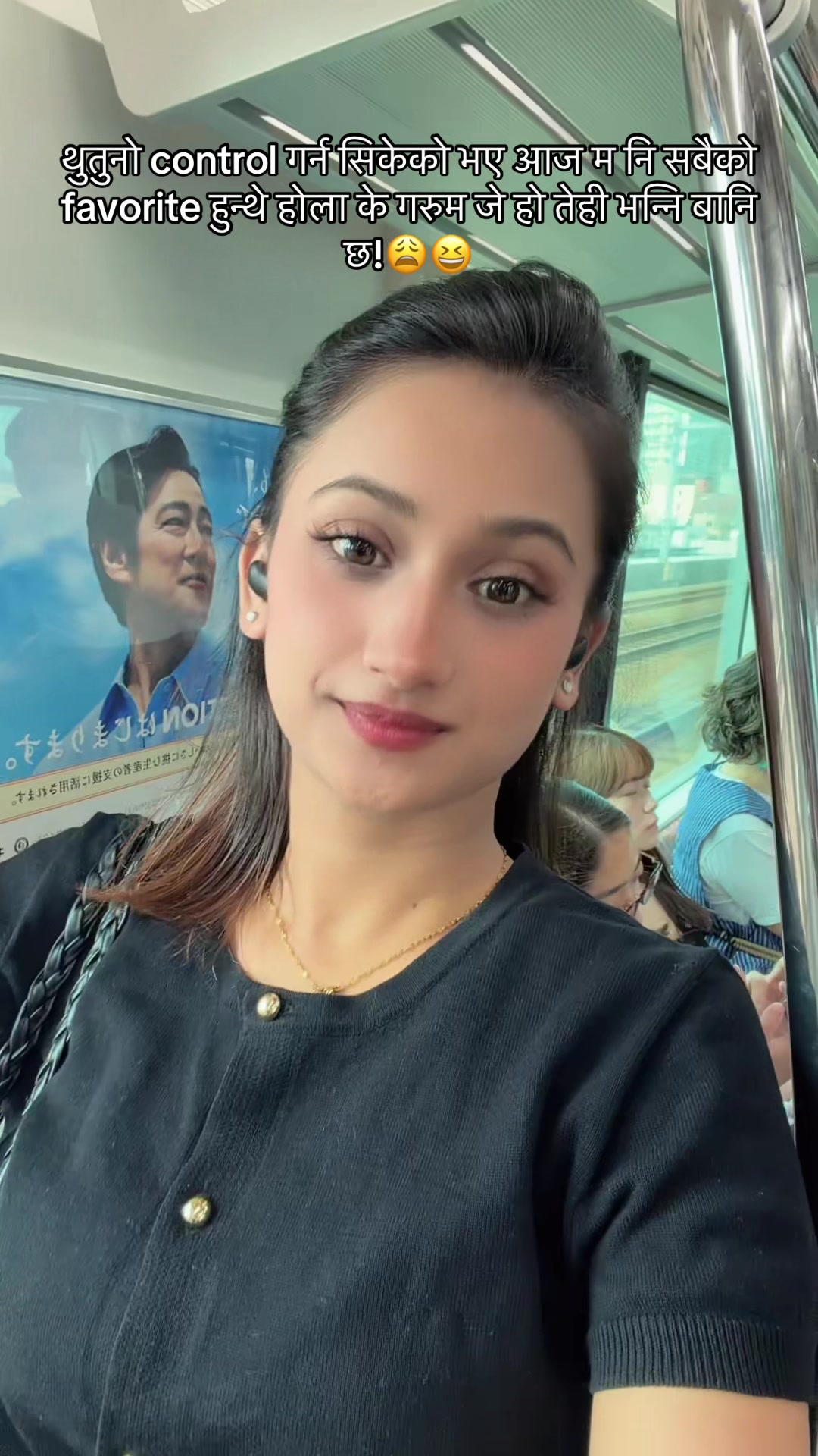 @Shristi🦋🫶