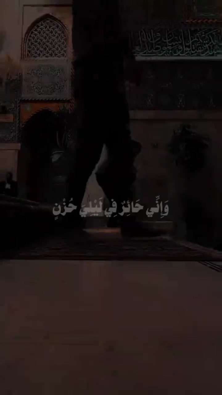 @ابو ياسين النعيمي