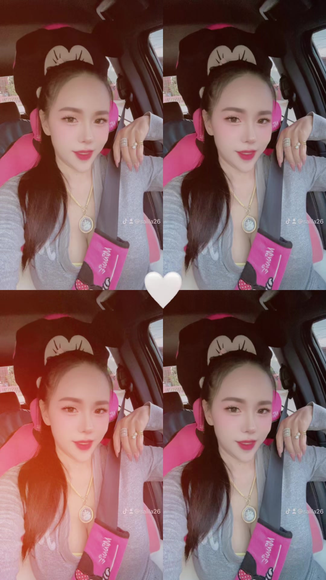@Salila26 🤍🌻🫶🏻💦 น้ำ 🩵