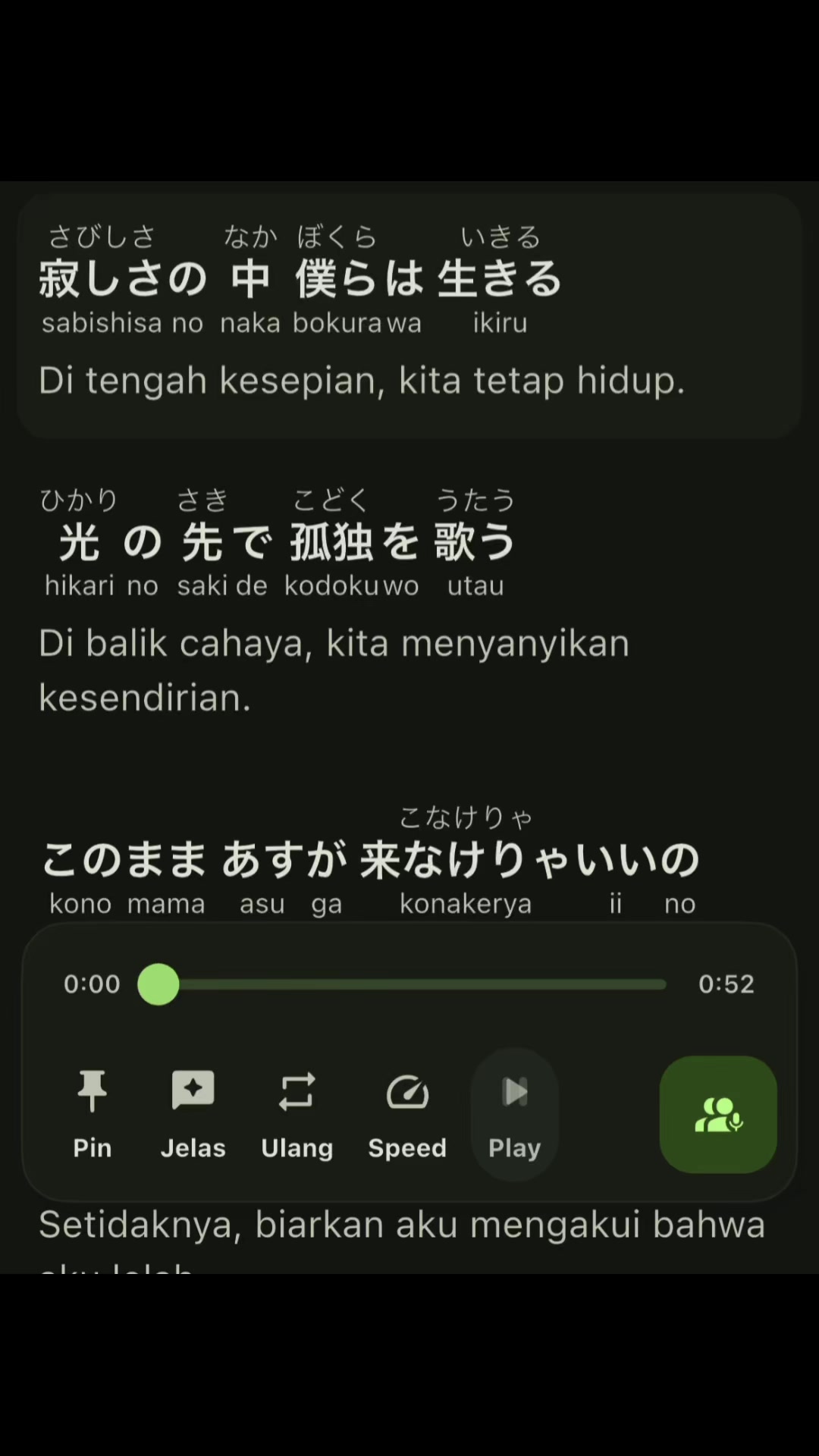 @RUI 😶🌫️🌊