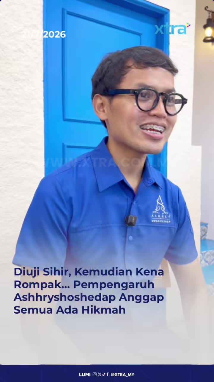 @XTRA