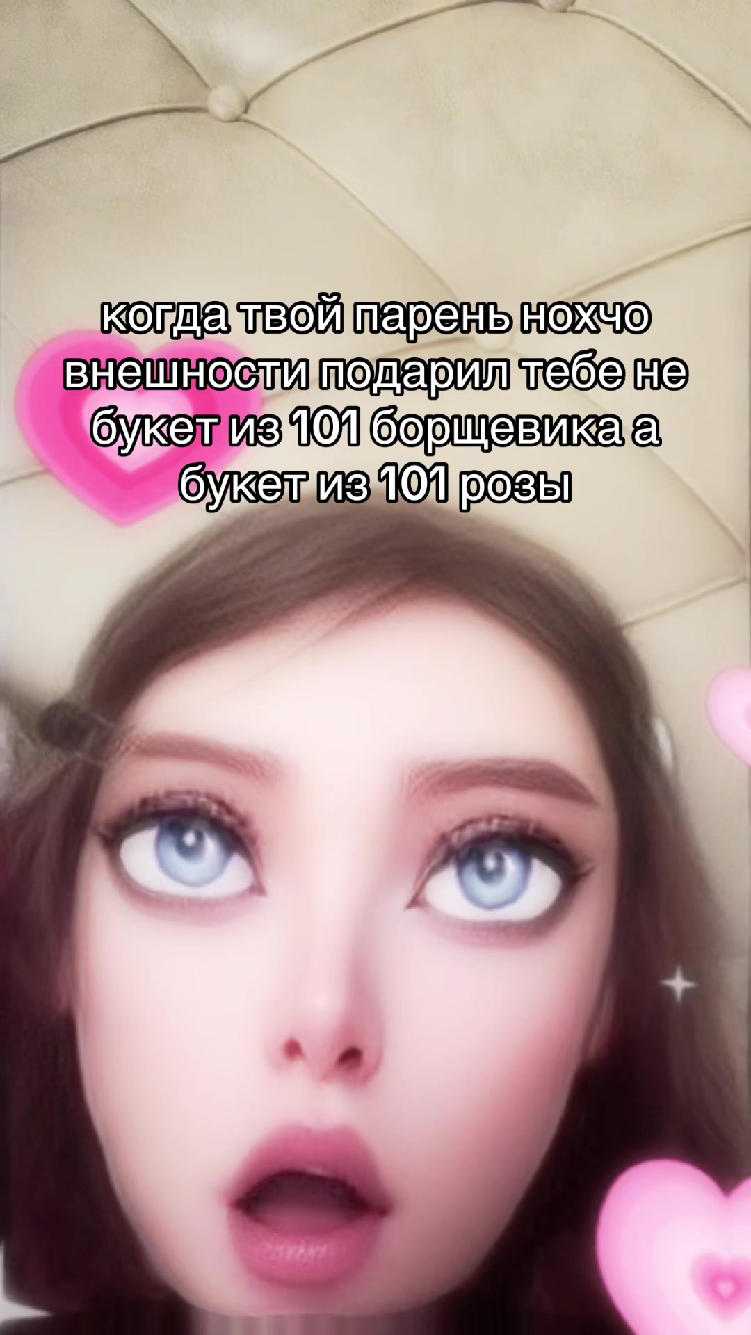 @🍄ДЕГРАДАЦИЯ✝️