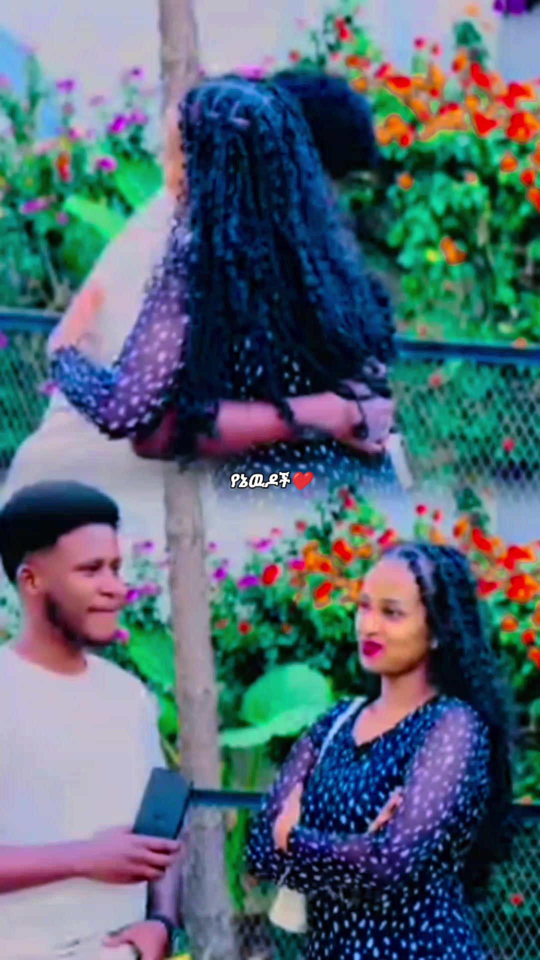 @༆☪Ꮋዬ༉የአትበገሬዋᎡ➊❥💪ͬ❥እህት༉Ꮢ🐆࿑♥♠