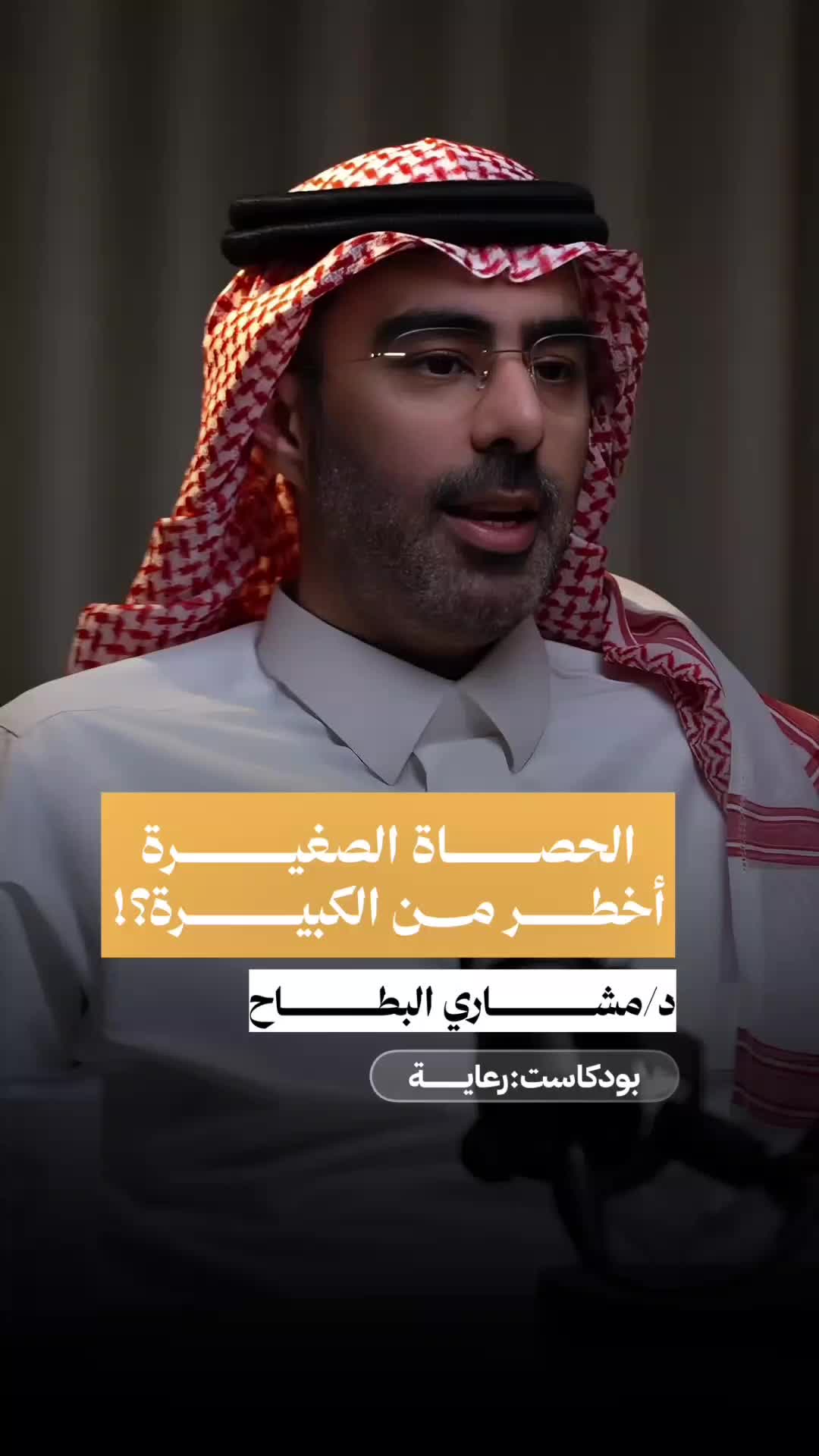 @تولينTv
