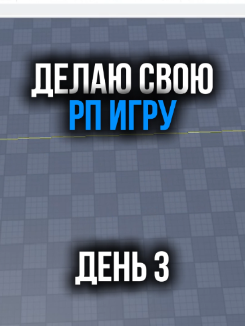 @er_____o