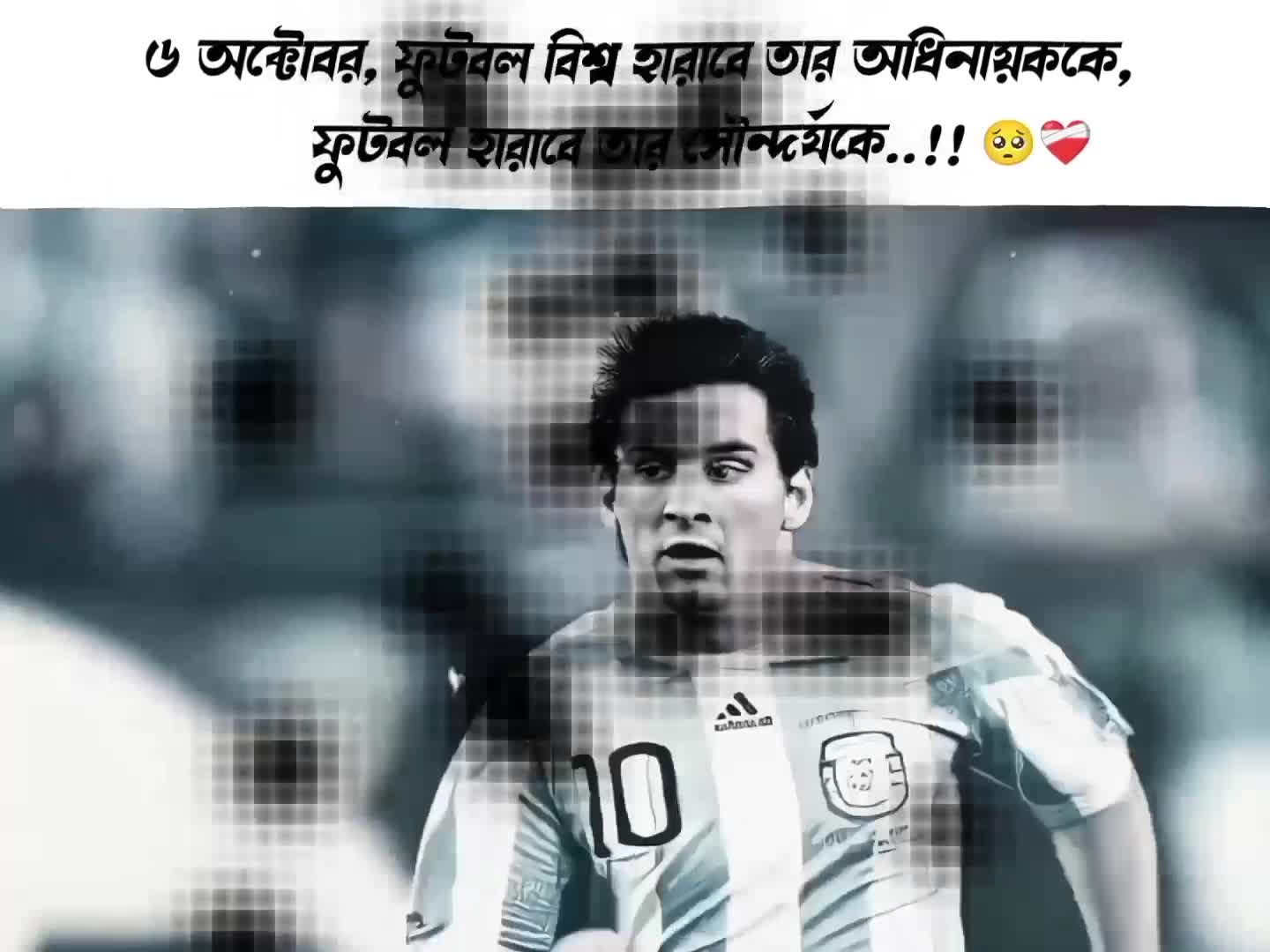 @💫𝐈𝐓𝐒卝𝐌𝐀𝐇𝐈𝐃𝐔𝐋🔥