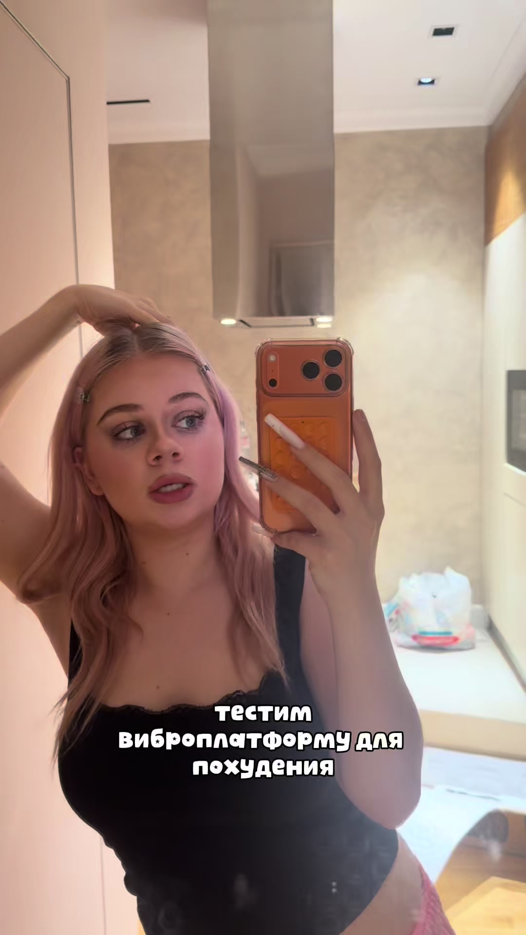 @mashera_show